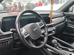 كيا تيلوريد